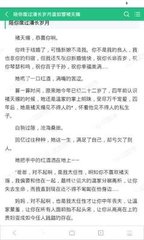 收米直播app下载官网